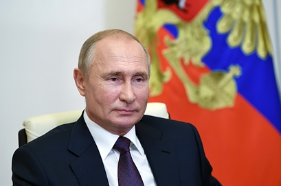 Путин С Новым Годом 1 Сентября Путин С Новым Годом 1 Сентября