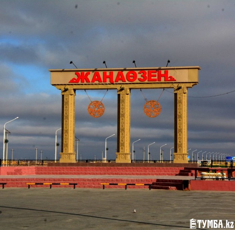 Кеудеден кіндікке дейін бейне