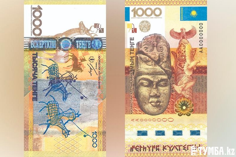 Р.Б.Октябрскийдің интимдік демалысқа шолулары